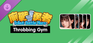Toilet Battle Hero - Throbbing Gym banner