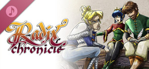 Radix Chronicle Soundtrack, Disc 1: Away banner