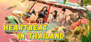 Heartbeat in Thailand banner