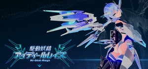 AI-deal-Rays [General Edition] banner