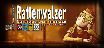 Rattenwalzer -Песня о борьбе и жизни человеческой