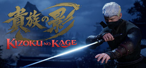 Kizoku no Kage banner
