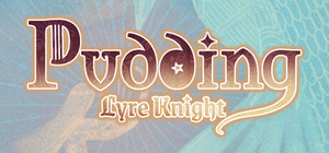 プリンと盾琴 / Pudding banner