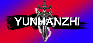 云汉志YUNHANZHI banner