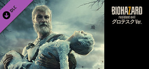 BIOHAZARD 7 resident evil - End of Zoe グロテスクVer. banner