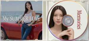 My summer love banner