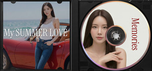 My summer love banner