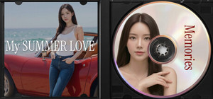 My summer love banner
