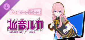 Megurine Luka banner