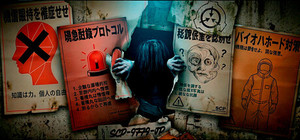 SCP-9779-JP banner