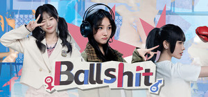 Ballshit banner