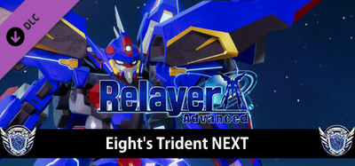 Relayer Advanced - Eight's Trident NEXT