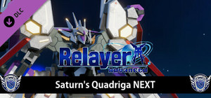 Relayer Advanced - Saturn's Quadriga NEXT banner