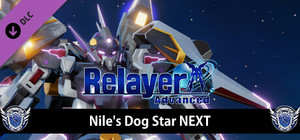 Relayer Advanced - Nile's Dog Star NEXT banner
