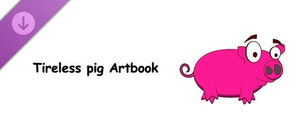 Tireless pig Artbook banner