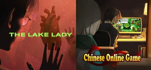 水鬼 x 中国式网游 banner