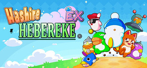 Hashire HEBEREKE: EX banner