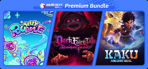 KAKU ＆ Dark Fairy Tale Super Value Bundle banner