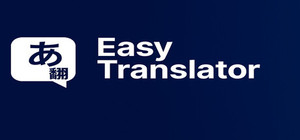 Easy Translator banner