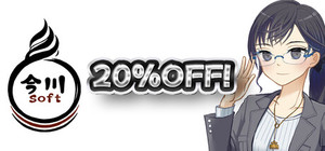 今川ソフト banner