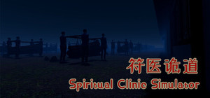 Spiritual Clinic Simulator banner