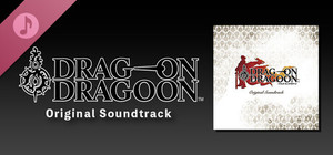 Drakengard Original Soundtrack Re-release banner