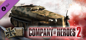 Company of Heroes 2 - German Skin: (L) Case Blue Summer Pattern banner