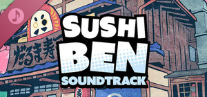 Sushi Ben Soundtrack banner