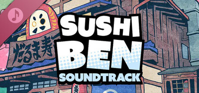 Sushi Ben Soundtrack