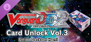 Cardfight!! Vanguard DD 2:Card Unlock Vol.3 【DZ-SS02】 "Stride Deckset Harri" banner