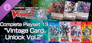 Cardfight!! Vanguard DD 2:Complete Playset 13 "Vintage Card Unlock Vol.2" banner