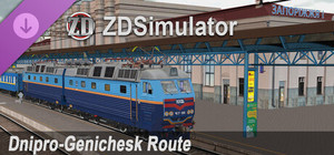 ZDSimulator - Dnipro-Genichesk (to Zaporizhia) Route banner