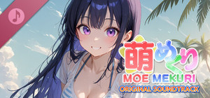 Moe Mekuri Soundtrack banner