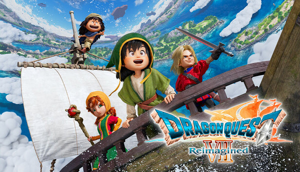 ドラゴンクエストVII Reimagined