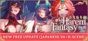 Harem Fantasy banner