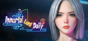 仙君的日常生活 banner