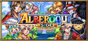 AlberoquiSide banner
