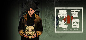 YinYang Street: A Slave to the Mask banner