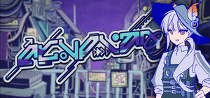 ATYPIAN banner