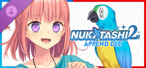 NUKITASHI 2 - Append banner