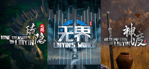 Series 3 Collection banner