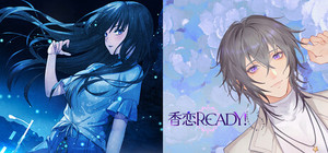 香恋Ready! x 翎之歌 banner