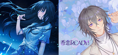 香恋Ready! x 翎之歌