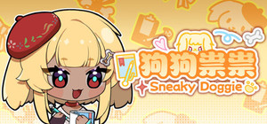 SneakyDoggie banner