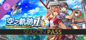 Sora no Kiseki the 1st Season Pass banner