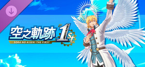 Sora no Kiseki the 1st - Archangel Costume Set banner