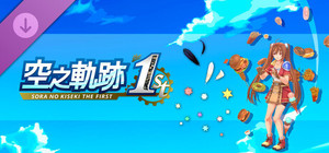 Sora no Kiseki the 1st - Lively Effect Set banner