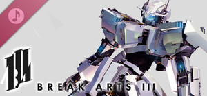 BREAK ARTS III Soundtrack banner