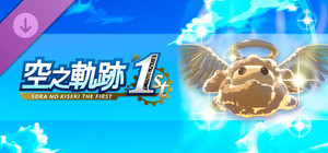 Sora no Kiseki the 1st - Golden Pom Fruit Value Pack (1) banner