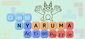 Climb! NYARUMA Action Puzzle banner